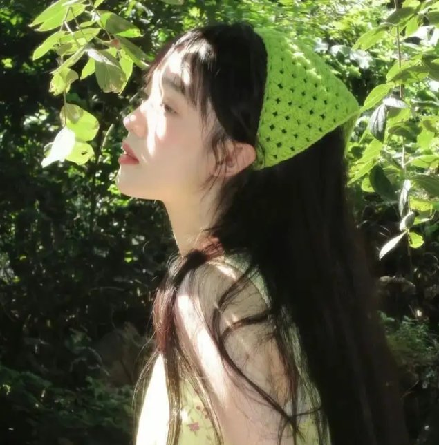 相睇七次半