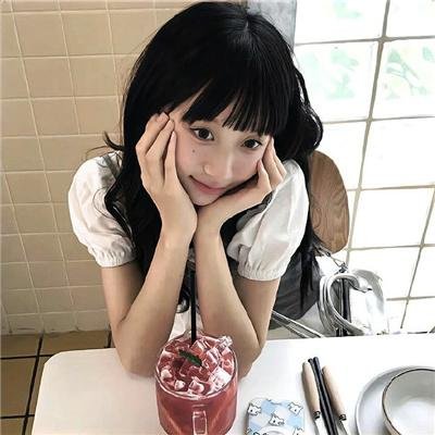 致不灭的你